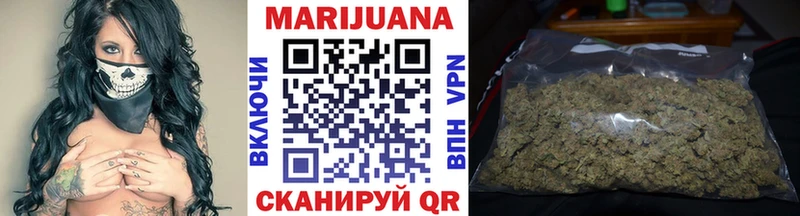 Купить ГАШИШ  МАРИХУАНА  Alpha PVP  Мефедрон  Нижние Серги