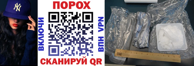 Купить закладки  Нижние Серги  Амфетамин 98% 