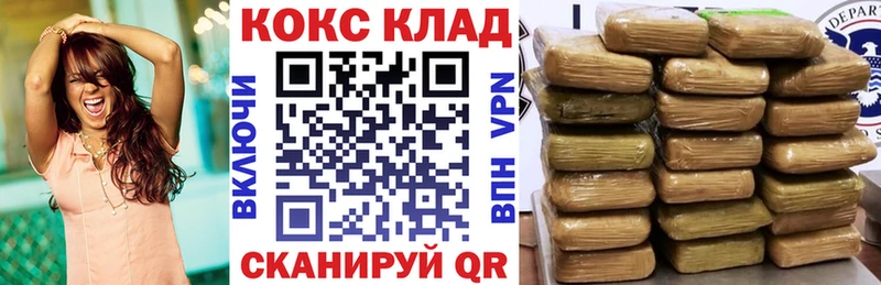 Cocaine 98%  Купить  Нижние Серги 