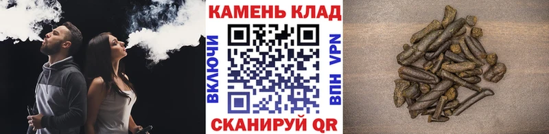 Купить закладки  Нижние Серги  ГАШИШ AMNESIA HAZE 