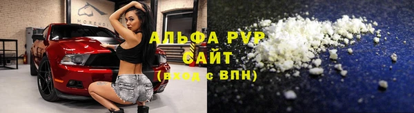 2c-b Волосово