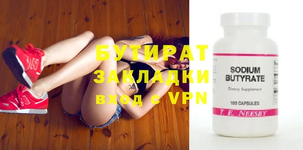 дмт Верея
