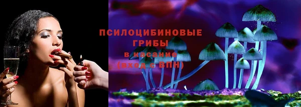 амфетамин Верхнеуральск
