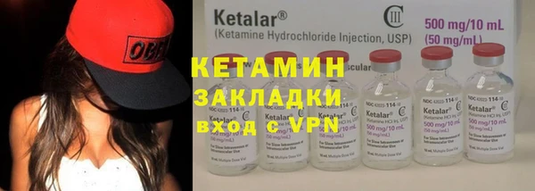 амфетамин Верхнеуральск
