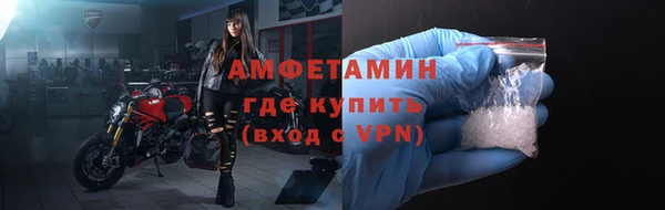 дмт Верея
