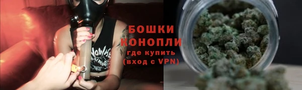 меф Верхний Тагил