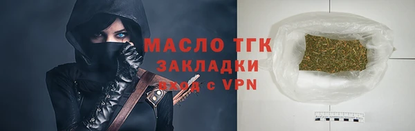 дмт Верея