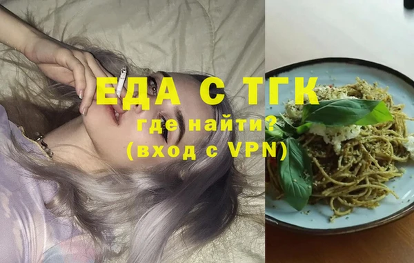 дмт Верея