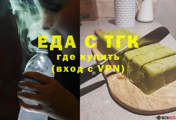 2c-b Волосово