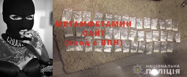 дмт Верея