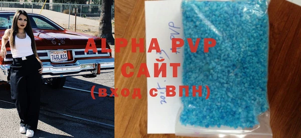 амфетамин Верхнеуральск