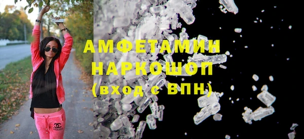 дмт Верея