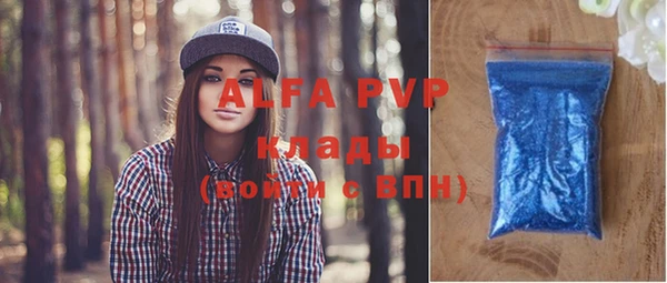амфетамин Верхнеуральск