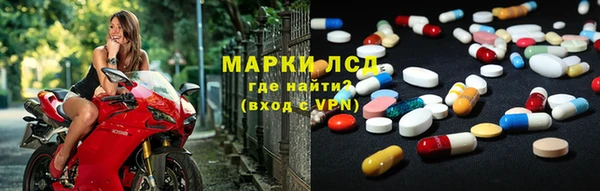 амфетамин Верхнеуральск