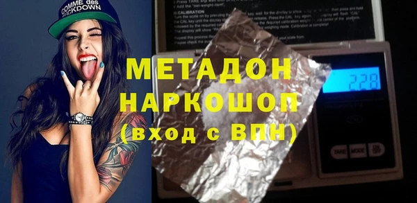 дмт Верея