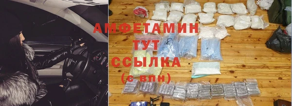дмт Верея